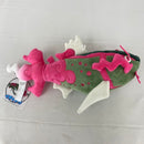 【中古】【未使用】Pok?mon LEGENDS アルセウス ぬいぐるみ イダイトウ＜おもちゃ＞（代引き不可）6541