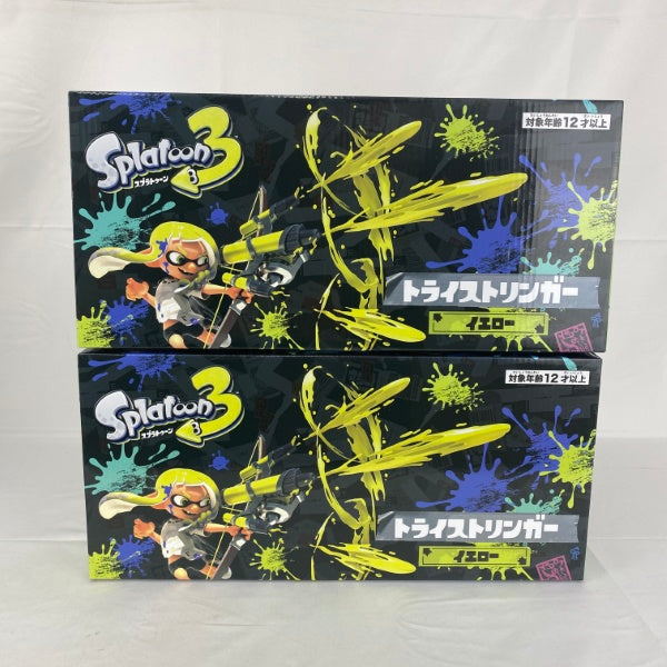 【中古】【未開封】【セット】スプラトゥーン3 トライストリンガー 水鉄砲 イエロー 2点＜おもちゃ＞（代引き不可）6541