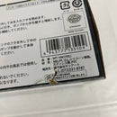 【中古】【未開封】【セット】スプラトゥーン3 トライストリンガー 水鉄砲 イエロー 2点＜おもちゃ＞（代引き不可）6541