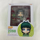 【中古】【未開封】ねんどろいど 2288 薬屋のひとりごと 猫猫(まおまお)＜フィギュア＞（代引き不可）6541