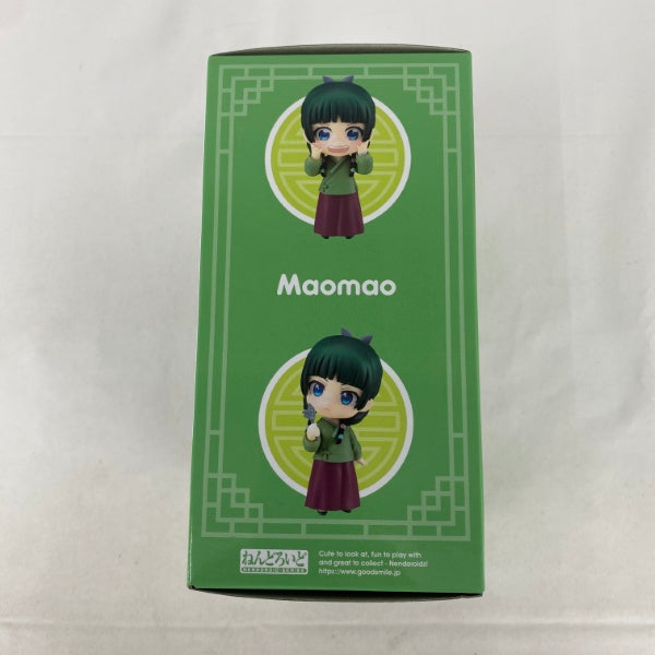 【中古】【未開封】ねんどろいど 2288 薬屋のひとりごと 猫猫(まおまお)＜フィギュア＞（代引き不可）6541