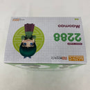 【中古】【未開封】ねんどろいど 2288 薬屋のひとりごと 猫猫(まおまお)＜フィギュア＞（代引き不可）6541