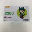 【中古】【未開封】ねんどろいど 2288 薬屋のひとりごと 猫猫(まおまお)＜フィギュア＞（代引き不可）6541