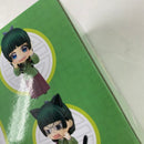 【中古】【未開封】ねんどろいど 2288 薬屋のひとりごと 猫猫(まおまお)＜フィギュア＞（代引き不可）6541
