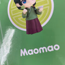 【中古】【未開封】ねんどろいど 2288 薬屋のひとりごと 猫猫(まおまお)＜フィギュア＞（代引き不可）6541