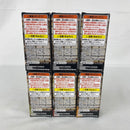 【中古】【未開封】【セット】鬼滅の刃 ワールドコレクタブルフィギュア〜無惨様の前だぞ〜 6点＜フィギュア＞（代引き不可）6541