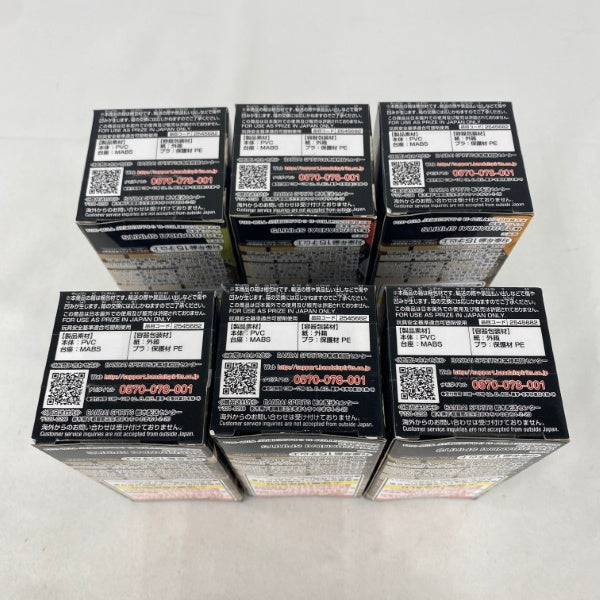【中古】【未開封】【セット】鬼滅の刃 ワールドコレクタブルフィギュア〜無惨様の前だぞ〜 6点＜フィギュア＞（代引き不可）6541
