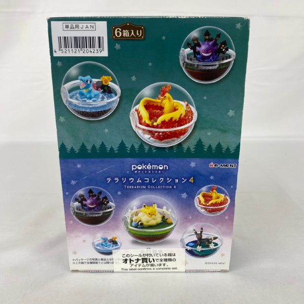 【中古】【未開封】ポケットモンスター　テラリウムコレクション4　セット全6種＜フィギュア＞（代引き不可）6541