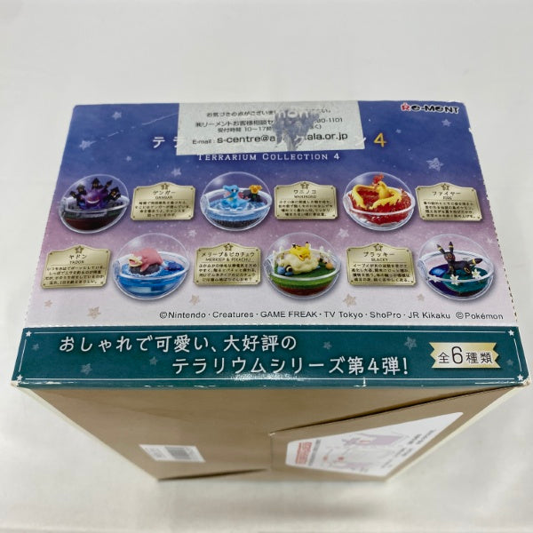 【中古】【未開封】ポケットモンスター　テラリウムコレクション4　セット全6種＜フィギュア＞（代引き不可）6541