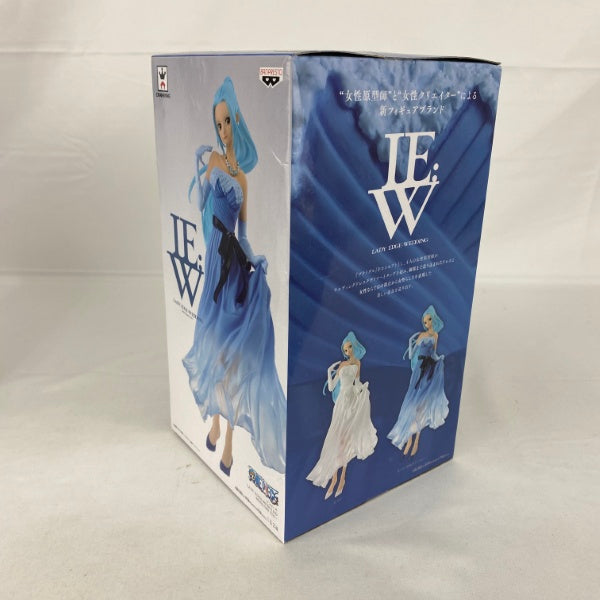中古】【未開封】ワンピース LADY EDGE:WEDDING-NEFELTARI VIVI- Bビビ