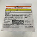 【中古】【未開封】ワンピース LADY EDGE:WEDDING-NEFELTARI VIVI-　Bビビ(特別カラーver.)＜フィギュア＞（代引き不可）6541