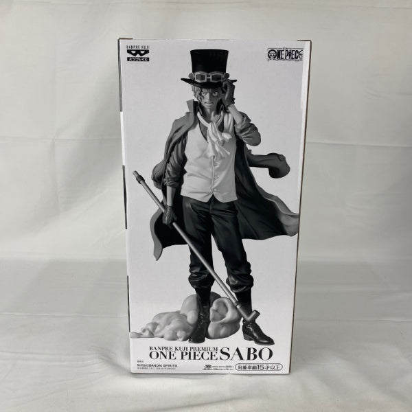 【中古】【未開封】サボ(ブラシカラー) 「バンプレくじ PREMIUM ワンピース-サボ-」 A賞＜フィギュア＞（代引き不可）6541