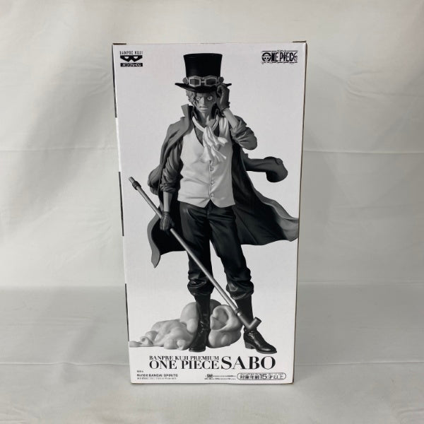 【中古】【未開封】バンプレくじ PREMIUM ワンピース-サボ-　Bアニメカラー＜フィギュア＞（代引き不可）6541