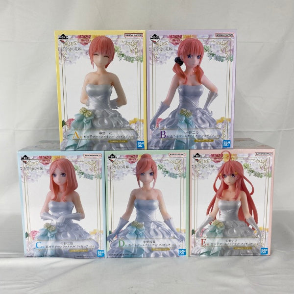 【中古】【未開封】【セット】一番くじ 映画 五等分の花嫁 〜五つ子ゲームファイナル〜　A/B/C/D/E賞 5点＜フィギュア＞（代引き不可）6541