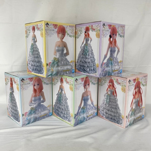【中古】【未開封】【セット】一番くじ 映画 五等分の花嫁 〜五つ子ゲームファイナル〜　A/B/C/D/E賞 5点＜フィギュア＞（代引き不可）6541