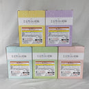 【中古】【未開封】【セット】一番くじ 映画 五等分の花嫁 〜五つ子ゲームファイナル〜　A/B/C/D/E賞 5点＜フィギュア＞（代引き不可）6541