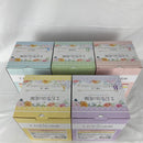 【中古】【未開封】【セット】一番くじ 映画 五等分の花嫁 〜五つ子ゲームファイナル〜　A/B/C/D/E賞 5点＜フィギュア＞（代引き不可）6541