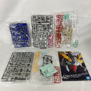 【中古】【未組立】【セット】RG 1/144 シャイニングガンダム&ゴッドガンダム　2点＜プラモデル＞（代引き不可）6541