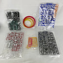 【中古】【未組立】【セット】RG 1/144 シャイニングガンダム&ゴッドガンダム　2点＜プラモデル＞（代引き不可）6541