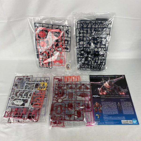 【中古】【未組立】【セット】1/144 HG ズゴック(SEED FREEDOM Ver.) &オプションパーツセット ガンプラ 15＜プラモデル＞（代引き不可）6541