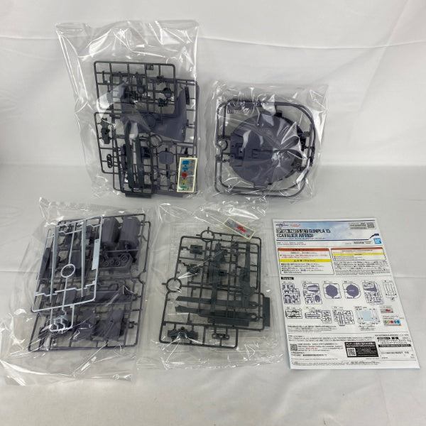 【中古】【未組立】【セット】1/144 HG ズゴック(SEED FREEDOM Ver.) &オプションパーツセット ガンプラ 15＜プラモデル＞（代引き不可）6541