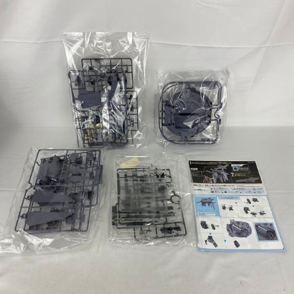 【中古】【未組立】【セット】1/144 HG ズゴック(SEED FREEDOM Ver.) &オプションパーツセット ガンプラ 15＜プラモデル＞（代引き不可）6541
