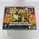 【中古】【未組立】1/144 RG GF13-017NJII ゴッドガンダム ハイパーモード 「機動武闘伝Gガンダム」＜プラモデル＞（代引き不可）6541