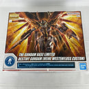 【中古】【未組立】1/100 MG デスティニーガンダム(ハイネ専用機) 「機動戦士ガンダムSEED DESTINY」[5066921]＜プラモデル＞（代引き不可）6541
