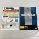 【中古】【未組立】1/100 MG デスティニーガンダム(ハイネ専用機) 「機動戦士ガンダムSEED DESTINY」[5066921]＜プラモデル＞（代引き不可）6541