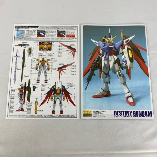 【中古】【未組立】1/100 MG デスティニーガンダム(ハイネ専用機) 「機動戦士ガンダムSEED DESTINY」[5066921]＜プラモデル＞（代引き不可）6541