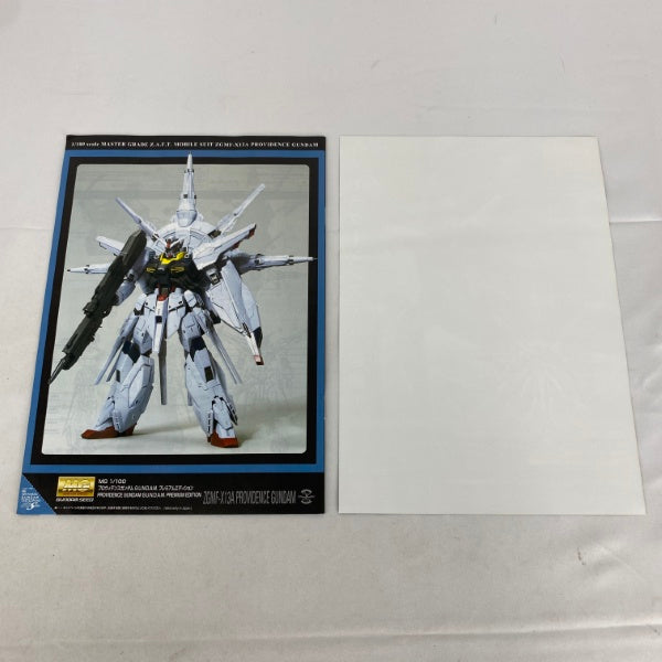 【中古】【未組立】1/100 MG ZGMF-X13Aプロヴィデンスガンダム G.U.N.D.A.M.プレミアムエディション「機動戦士ガンダムSEED」＜プラモデル＞（代引き不可）6541