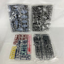 【中古】【未組立】1/100 MG ZGMF-X13Aプロヴィデンスガンダム G.U.N.D.A.M.プレミアムエディション「機動戦士ガンダムSEED」＜プラモデル＞（代引き不可）6541
