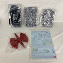 【中古】【未組立】1/100 MG ZGMF-X13Aプロヴィデンスガンダム G.U.N.D.A.M.プレミアムエディション「機動戦士ガンダムSEED」＜プラモデル＞（代引き不可）6541