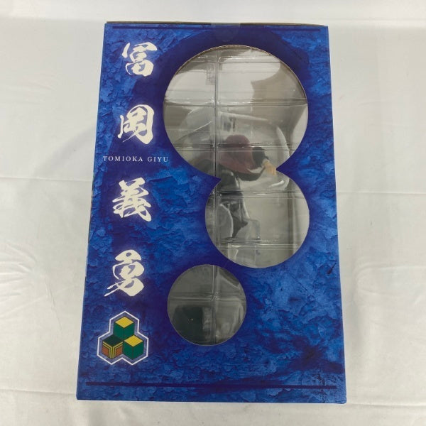 【中古】【未開封】G.E.M.シリーズ 冨岡義勇 「鬼滅の刃」 メガトレショップ＆オンラインショップ限定＜フィギュア＞（代引き不可）6541