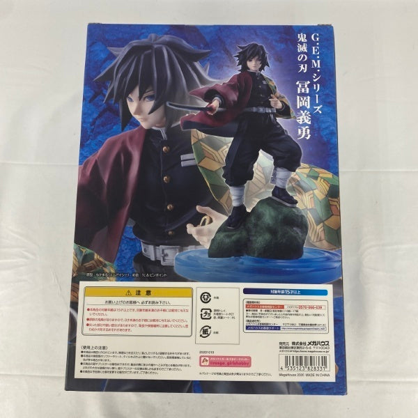 【中古】【未開封】G.E.M.シリーズ 冨岡義勇 「鬼滅の刃」 メガトレショップ＆オンラインショップ限定＜フィギュア＞（代引き不可）6541
