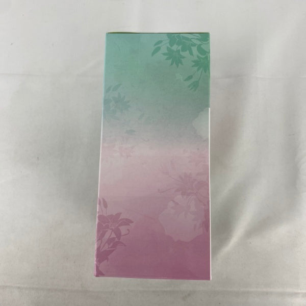 【中古】【未開封】竈門炭治郎＆竈門禰豆子 「一番くじ 鬼滅の刃 〜ふめつのきずな〜」 A賞＜フィギュア＞（代引き不可）6541