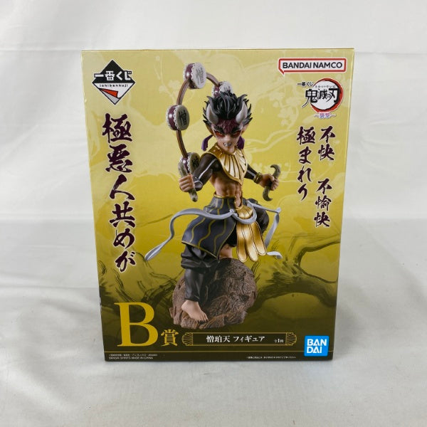 【中古】【未開封】憎珀天 「一番くじ 鬼滅の刃 〜襲撃〜」 B賞＜フィギュア＞（代引き不可）6541