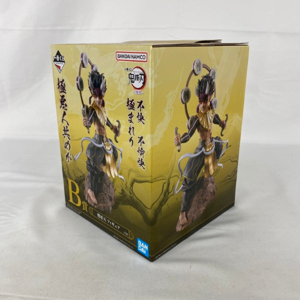 【中古】【未開封】憎珀天 「一番くじ 鬼滅の刃 〜襲撃〜」 B賞＜フィギュア＞（代引き不可）6541