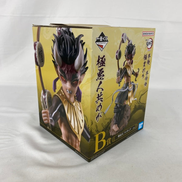 【中古】【未開封】憎珀天 「一番くじ 鬼滅の刃 〜襲撃〜」 B賞＜フィギュア＞（代引き不可）6541