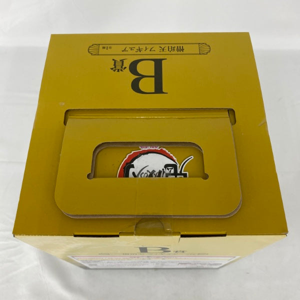 【中古】【未開封】憎珀天 「一番くじ 鬼滅の刃 〜襲撃〜」 B賞＜フィギュア＞（代引き不可）6541