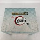 【中古】【未開封】竈門炭治郎 「一番くじ 鬼滅の刃 〜弐〜」 B賞＜フィギュア＞（代引き不可）6541