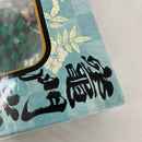 【中古】【未開封】竈門炭治郎 「一番くじ 鬼滅の刃 〜弐〜」 B賞＜フィギュア＞（代引き不可）6541