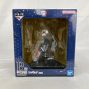 【中古】【未開封】宇髄天元 「一番くじ 鬼滅の刃 〜鬼の棲む街〜」 B賞＜フィギュア＞（代引き不可）6541