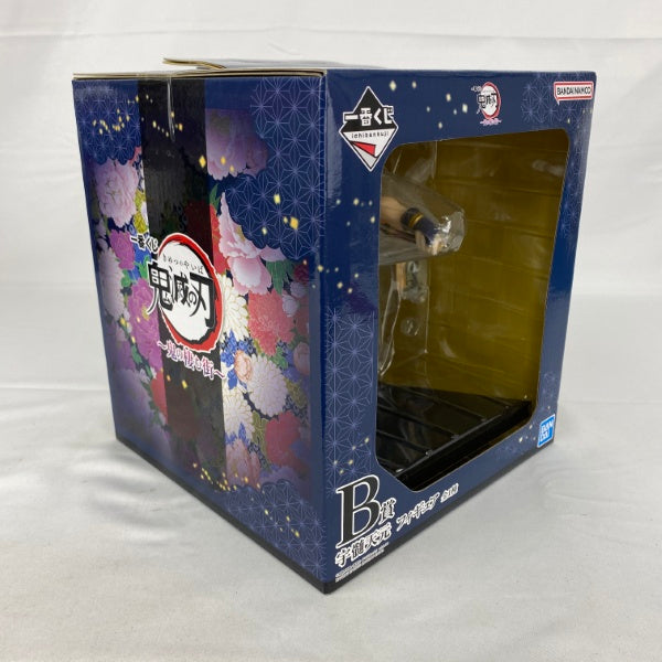 【中古】【未開封】宇髄天元 「一番くじ 鬼滅の刃 〜鬼の棲む街〜」 B賞＜フィギュア＞（代引き不可）6541
