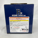 【中古】【未開封】宇髄天元 「一番くじ 鬼滅の刃 〜鬼の棲む街〜」 B賞＜フィギュア＞（代引き不可）6541