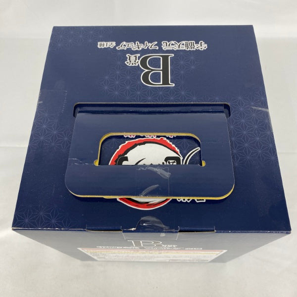 【中古】【未開封】宇髄天元 「一番くじ 鬼滅の刃 〜鬼の棲む街〜」 B賞＜フィギュア＞（代引き不可）6541
