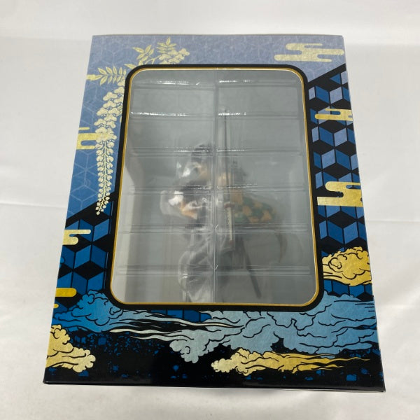 【中古】【未開封】冨岡義勇 「一番くじ 鬼滅の刃 〜弐〜」 A賞＜フィギュア＞（代引き不可）6541