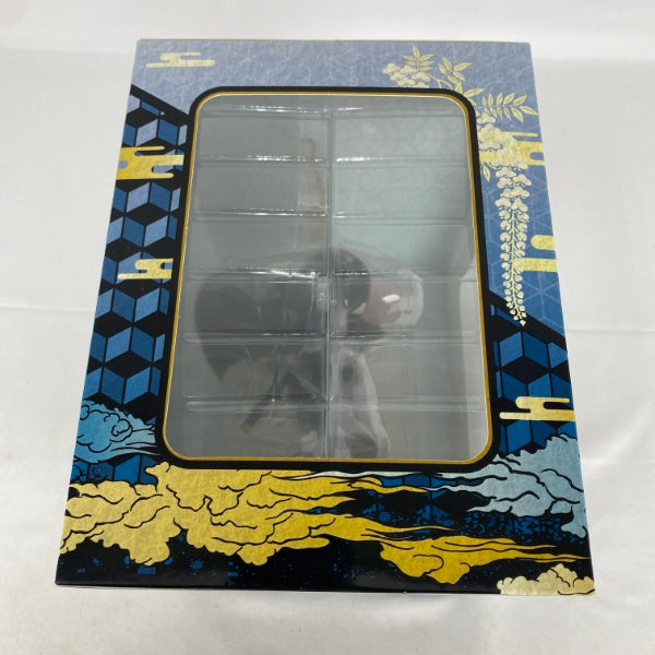 【中古】【未開封】冨岡義勇 「一番くじ 鬼滅の刃 〜弐〜」 A賞＜フィギュア＞（代引き不可）6541