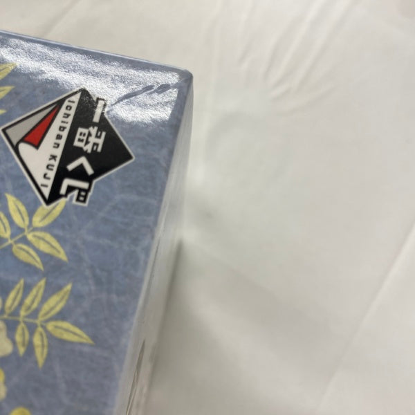 【中古】【未開封】冨岡義勇 「一番くじ 鬼滅の刃 〜弐〜」 A賞＜フィギュア＞（代引き不可）6541