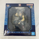 【中古】【未開封】宇髄天元 「一番くじ 鬼滅の刃 〜鬼殺の志 参〜」 LAYER SCAPE A賞＜フィギュア＞（代引き不可）6541